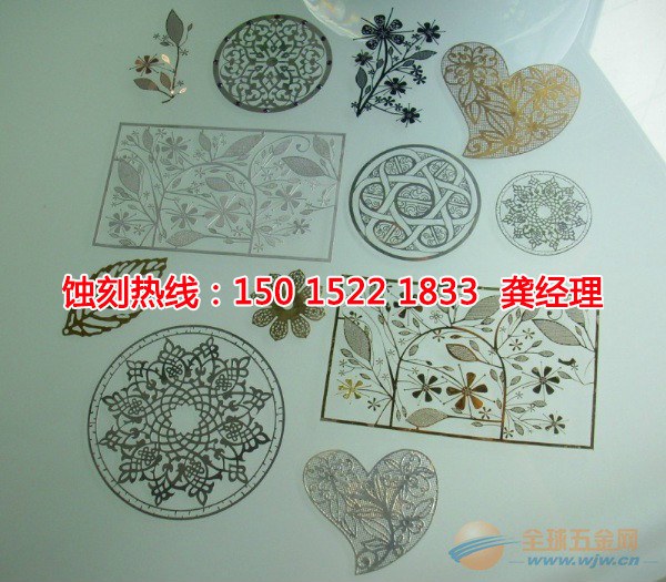 衡州不锈钢蚀刻加工厂