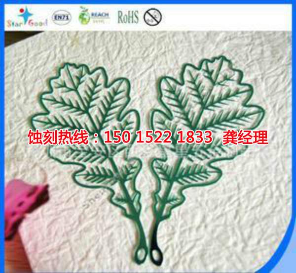 东城铭牌蚀刻加工厂