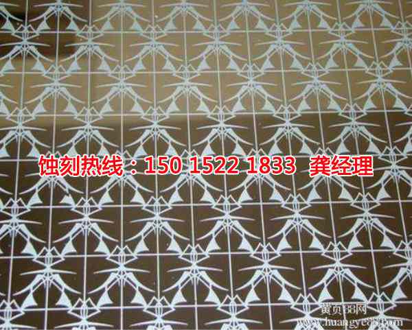 仲恺腐蚀加工厂哪家好
