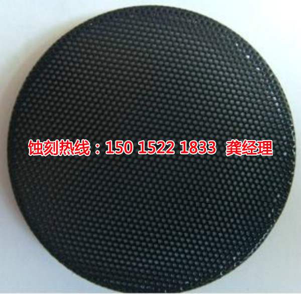 望牛墩铭牌<a href='http://www.shikeyg.com/' target='_blank'><u>蚀刻加工</u></a>厂