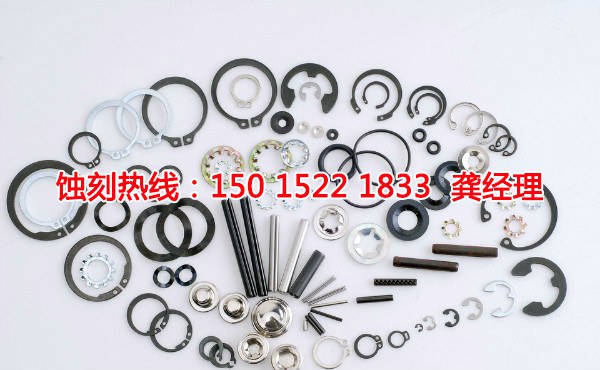 河源<a href='http://www.shikeyg.com/' target='_blank'><u>蚀刻</u></a>厂_<a href='http://www.shikeyg.com/' target='_blank'><u>蚀刻加工</u></a>