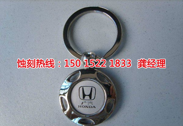 丹灶铭牌蚀刻加工厂