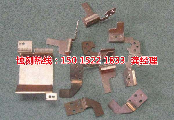 沙溪不锈钢蚀刻加工厂