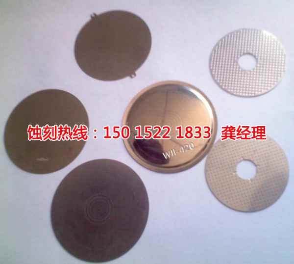 罗村腐蚀加工厂哪家好