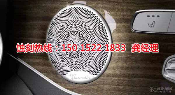 坦洲腐刻加工_铁板<a href='http://www.shikeyg.com/' target='_blank'><u>蚀刻</u></a>