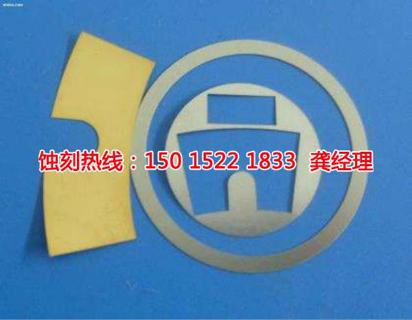 企石腐蚀加工厂哪家好
