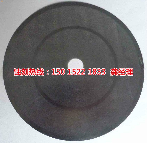 吴江不锈钢蚀刻加工厂