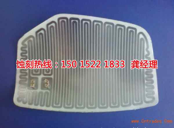深圳Logo蚀刻联系电话