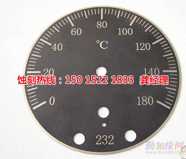 均安铭牌<a href='http://www.shikeyg.com/' target='_blank'><u>蚀刻加工</u></a>厂