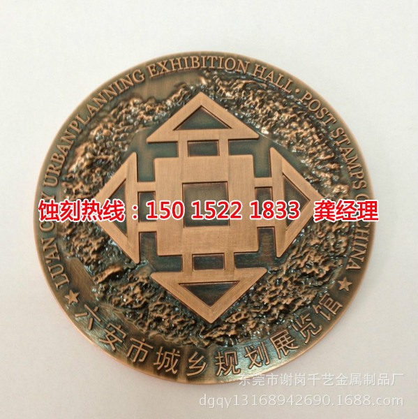 西樵腐刻加工_蚀刻加工厂