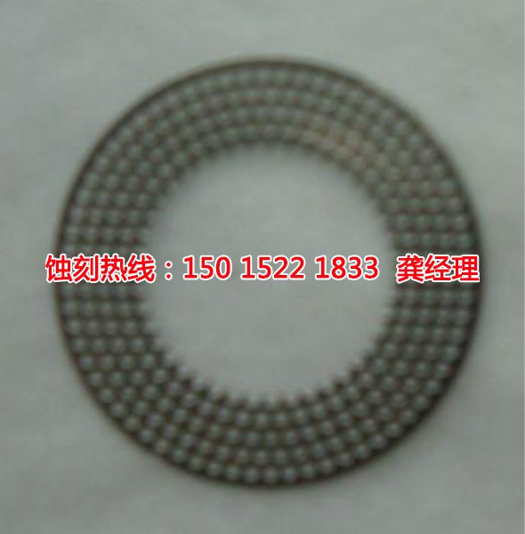 惠州哪里有<a href='http://www.shikeyg.com/' target='_blank'><u>蚀刻加工</u></a>厂