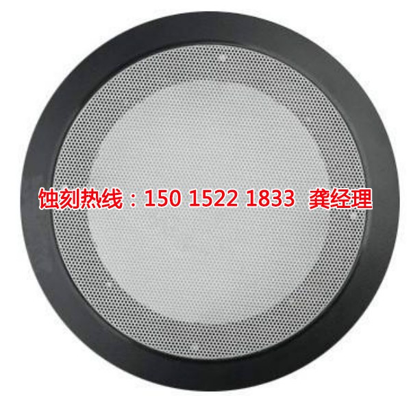 东坑钼蚀刻厂家电话