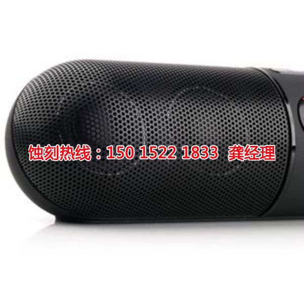 南头腐刻加工_腐蚀加工厂