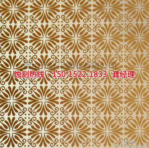 沙井腐蚀联系电话