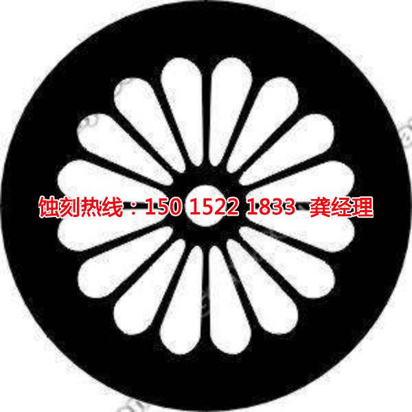 三角音响网<a href='http://www.shikeyg.com/' target='_blank'><u>蚀刻</u></a>联系电话