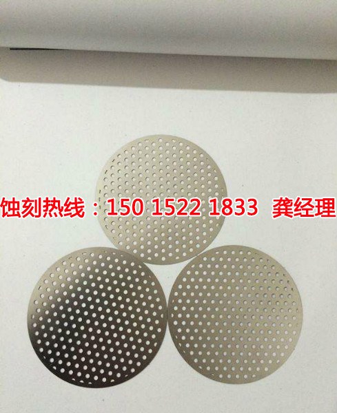 西乡腐蚀加工厂哪家好