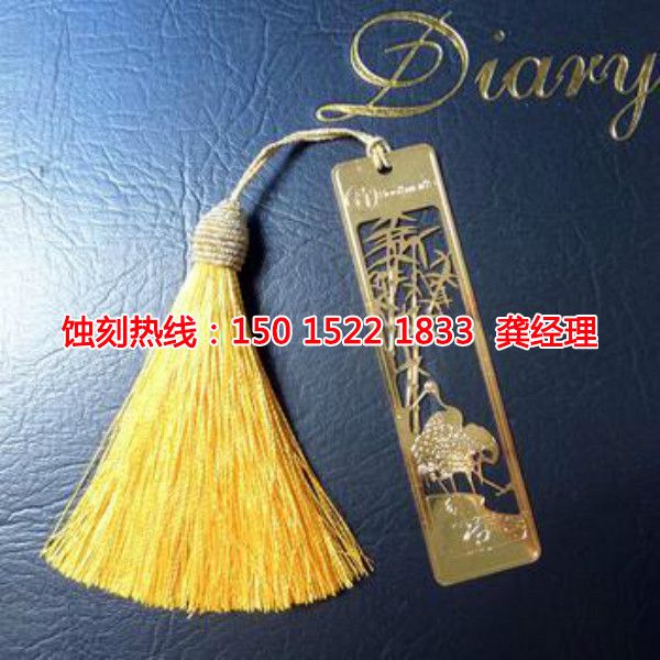 上虞过滤网<a href='http://www.shikeyg.com/' target='_blank'><u>蚀刻</u></a>联系电话