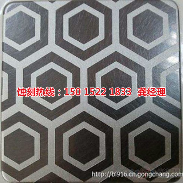 永安<a href='http://www.shikeyg.com/' target='_blank'><u>蚀刻加工</u></a>_喇叭网<a href='http://www.shikeyg.com/' target='_blank'><u>蚀刻</u></a>