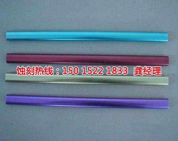 汕头铜板蚀刻联系电话