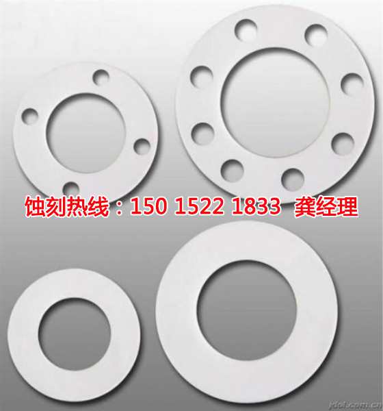 惠州哪里有<a href='http://www.shikeyg.com/' target='_blank'><u>蚀刻加工</u></a>厂