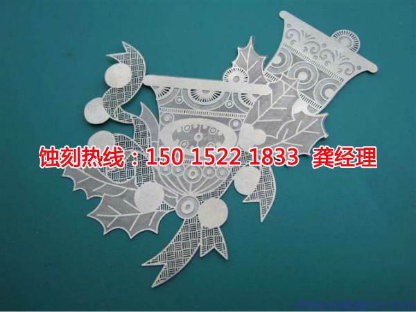 石碣过滤网<a href='http://www.shikeyg.com/' target='_blank'><u>蚀刻</u></a>厂家电话