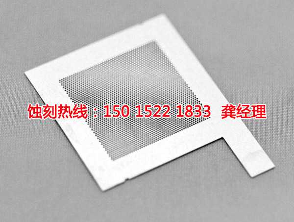 东坑铝合金蚀刻联系电话