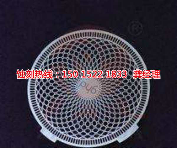 太仓腐蚀加工厂哪家好