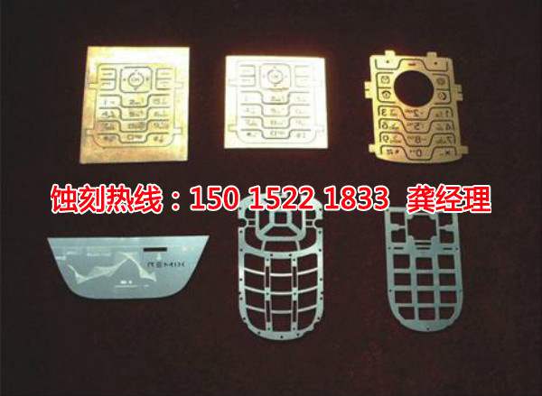 盐城腐蚀加工厂哪家好