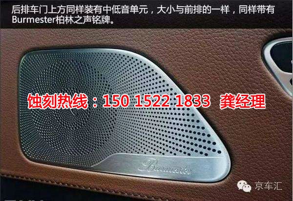 浙江Logo蚀刻加工厂