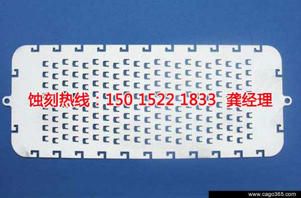 龙江铭牌蚀刻加工厂