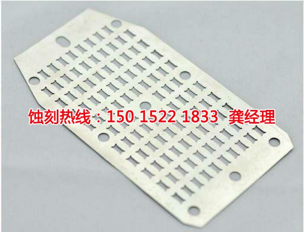 石湾腐刻加工_锰钢<a href='http://www.shikeyg.com/' target='_blank'><u>蚀刻</u></a>