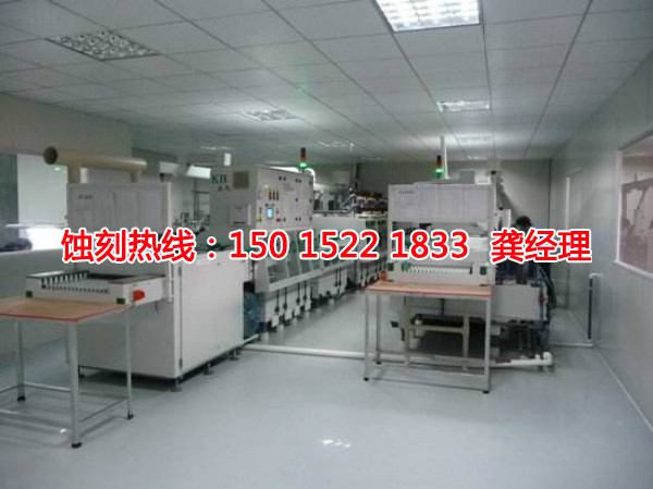 石岩腐蚀加工厂哪家好