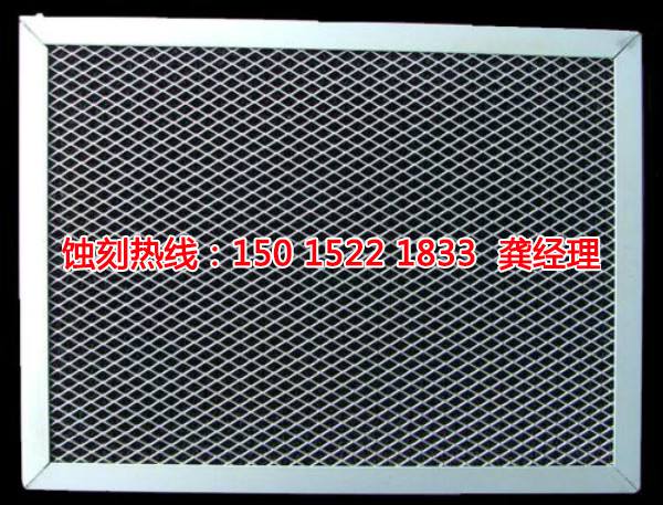 惠州哪里有<a href='http://www.shikeyg.com/' target='_blank'><u>蚀刻加工</u></a>厂