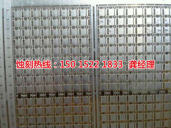 龙泉不锈钢蚀刻加工厂