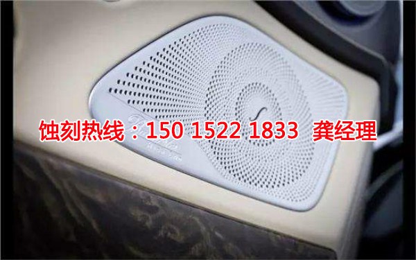 万江Logo<a href='http://www.shikeyg.com/' target='_blank'><u>蚀刻加工</u></a>厂