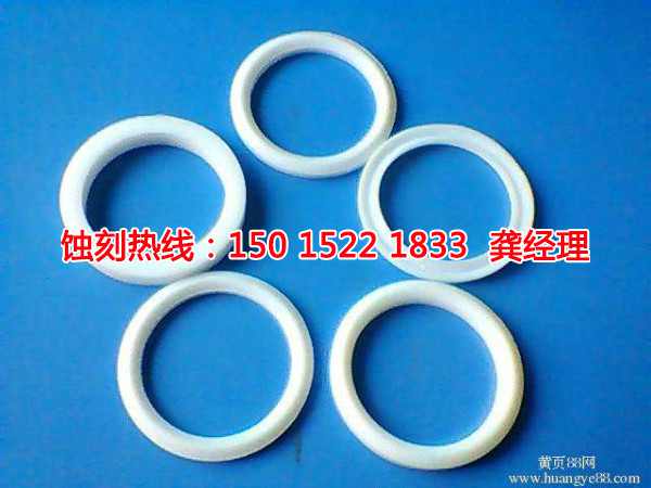 阜沙<a href='http://www.shikeyg.com/' target='_blank'><u>蚀刻加工</u></a>厂联系电话