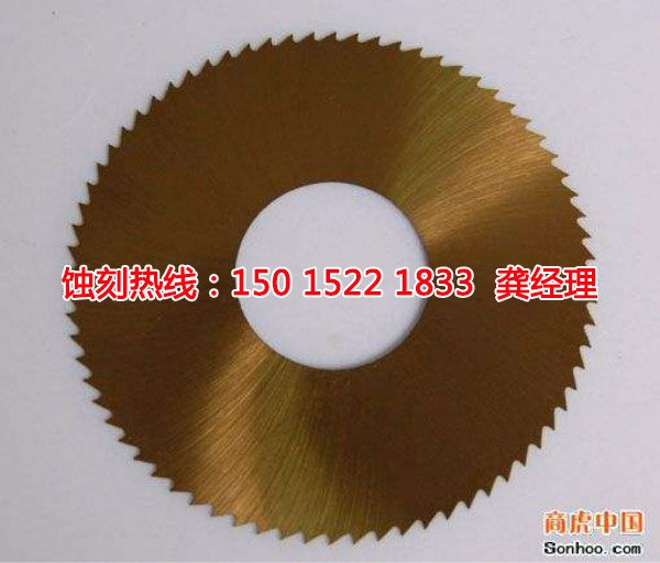 南沙Logo<a href='http://www.shikeyg.com/' target='_blank'><u>蚀刻加工</u></a>厂