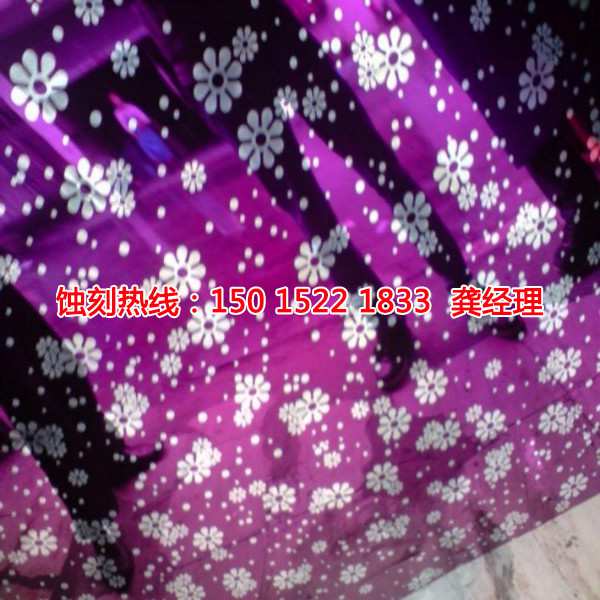 花都蚀刻厂_<a href='http://www.shikeyg.com/' target='_blank'><u>蚀刻加工</u></a>