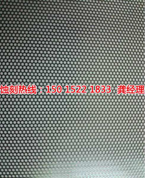 韶关铝合金蚀刻联系电话