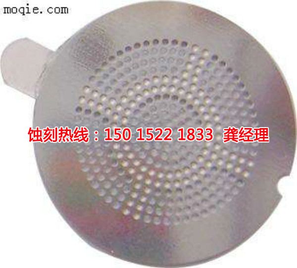 连云港腐蚀加工_钼蚀刻