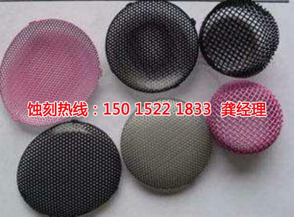 昆山铭牌<a href='http://www.shikeyg.com/' target='_blank'><u>蚀刻加工</u></a>厂