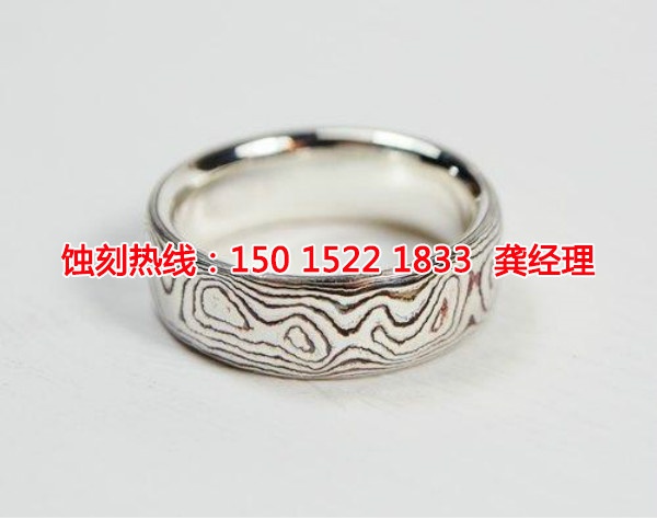 龙泉腐蚀加工厂哪家好