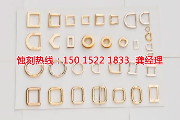 佛山蚀刻加工联系电话
