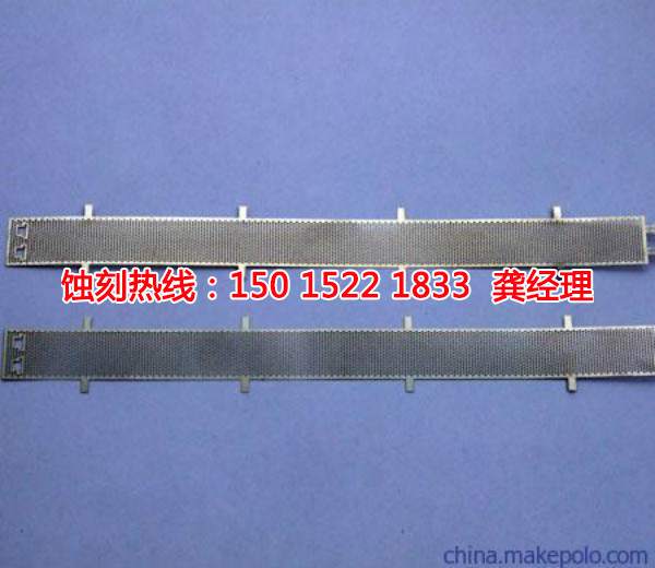 杏坛不锈钢蚀刻加工厂