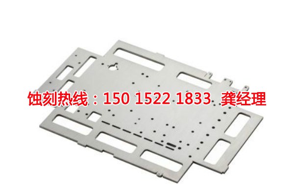 榆林蚀刻加工_金属蚀刻