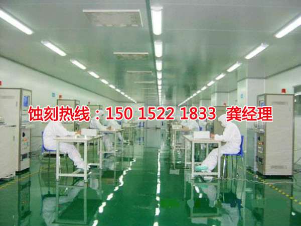 福建锰钢蚀刻联系电话