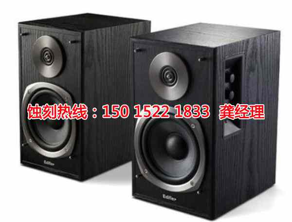 五桂山Logo蚀刻加工厂
