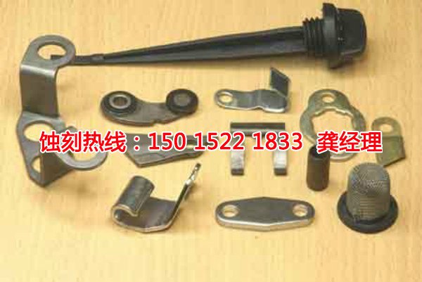 桐乡Logo蚀刻加工厂