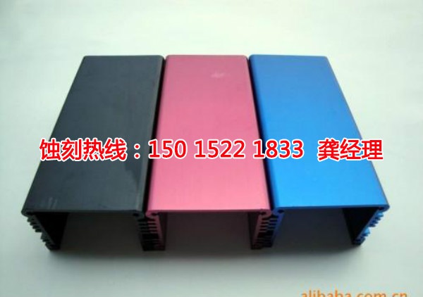 万江铭牌<a href='http://www.shikeyg.com/' target='_blank'><u>蚀刻加工</u></a>厂