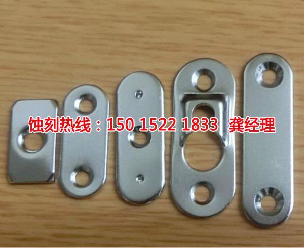 温州腐蚀加工厂哪家好